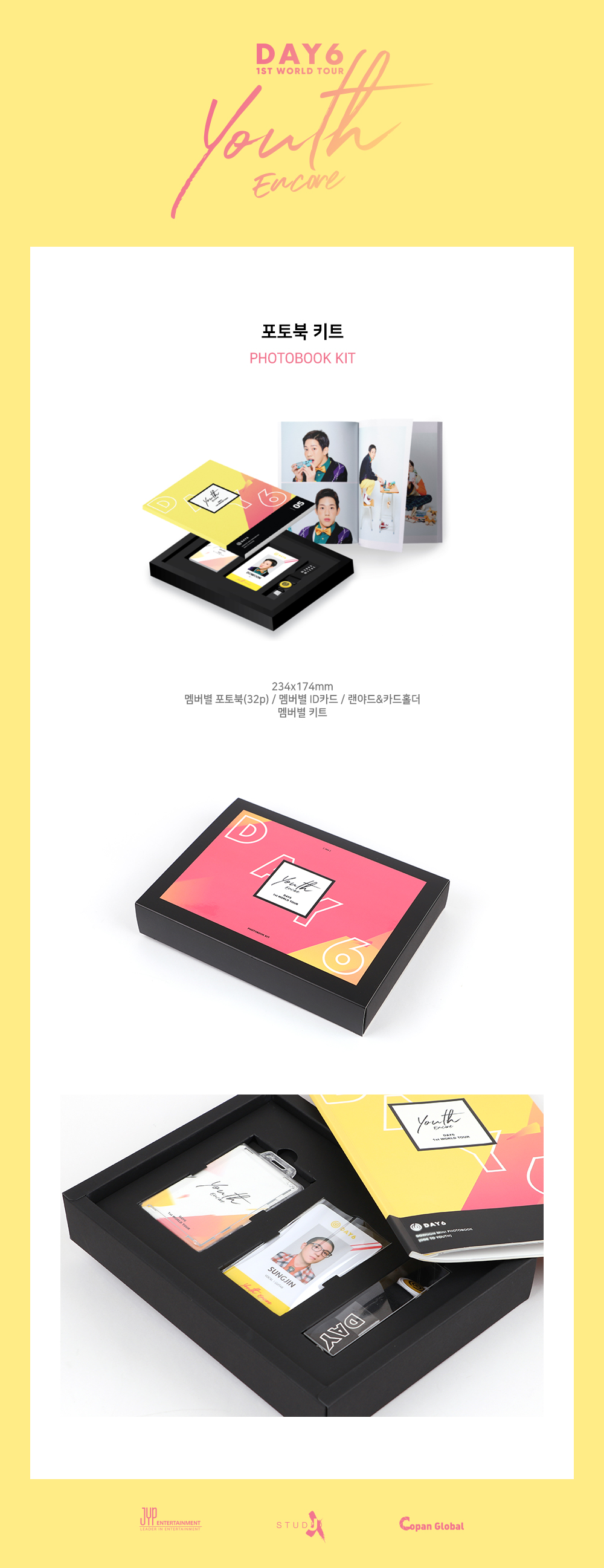DAY6 1ST WORLD TOUR Youth Encore Goods - PHOTOBOOK KIT